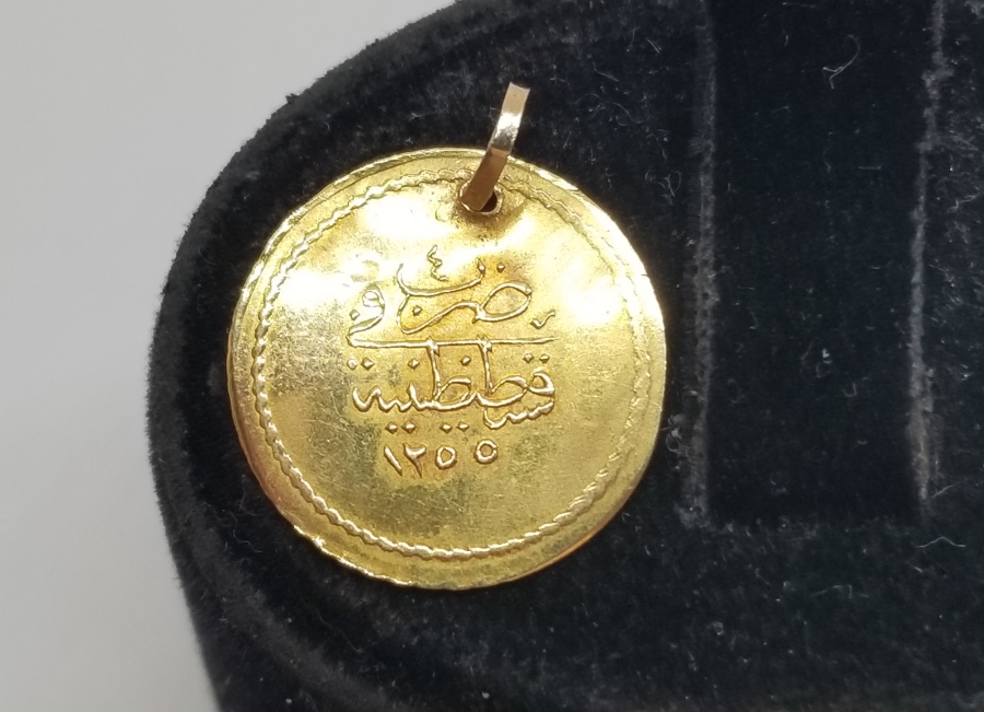 ABDÜLMECİD HAN DÖNEMİ ALTIN PARA