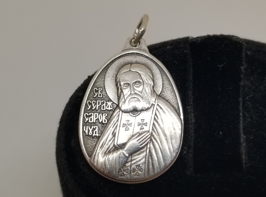 ANTİKA RUS VAFTİZ KOLYESİ