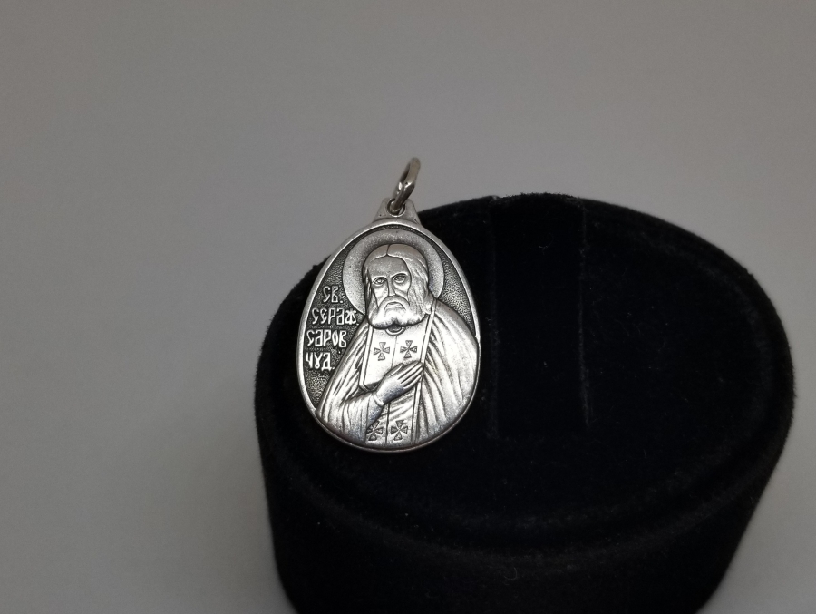 ANTİKA RUS VAFTİZ KOLYESİ