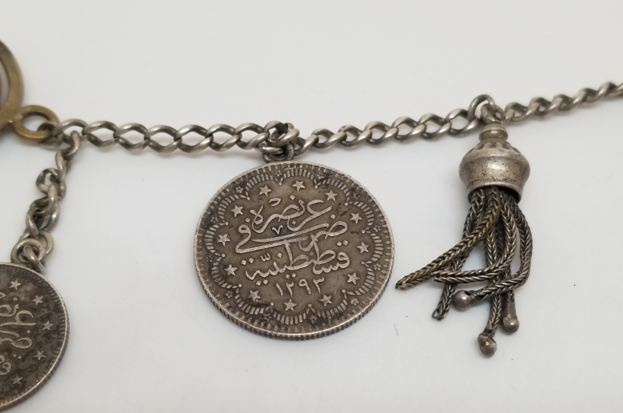 OSMANLI DÖNEMİ GÜMÜŞ KÖSTEK PARÇASI