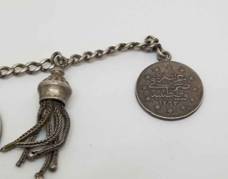 OSMANLI DÖNEMİ GÜMÜŞ KÖSTEK PARÇASI