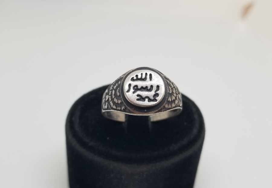 PEYGAMBER EFENDİMİZİN MÜHRÜ FORMUNDA YAPILMIŞ GÜMÜŞ YÜZÜK