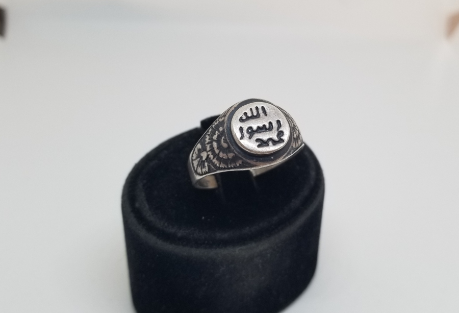 PEYGAMBER EFENDİMİZİN MÜHRÜ FORMUNDA YAPILMIŞ GÜMÜŞ YÜZÜK