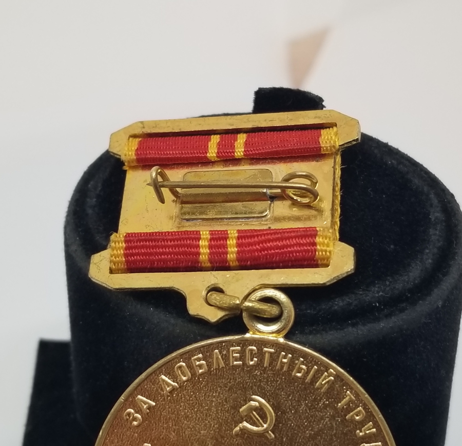 ORİJİNAL SERTİFİKASIYLA ALTIN KAPLAMA ANTİKA RUS MADALYA