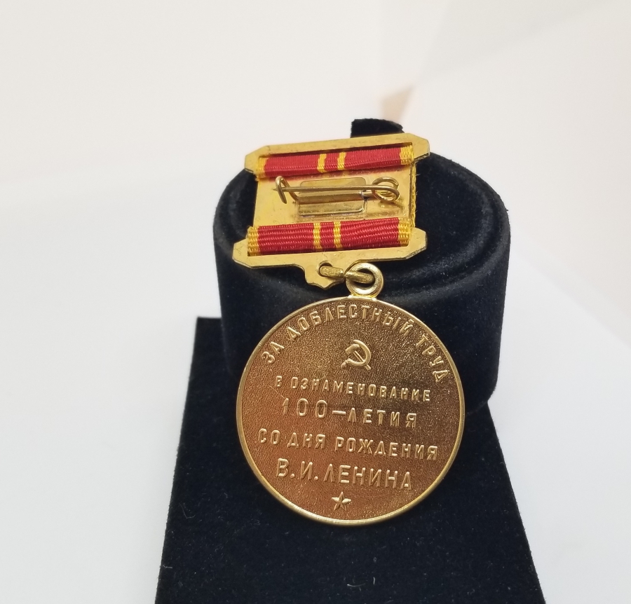 ORİJİNAL SERTİFİKASIYLA ALTIN KAPLAMA ANTİKA RUS MADALYA