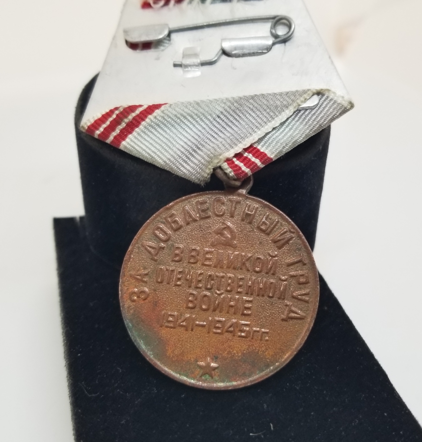 STALİN GÖRSELLİ ANTİKA RUS MADALYA