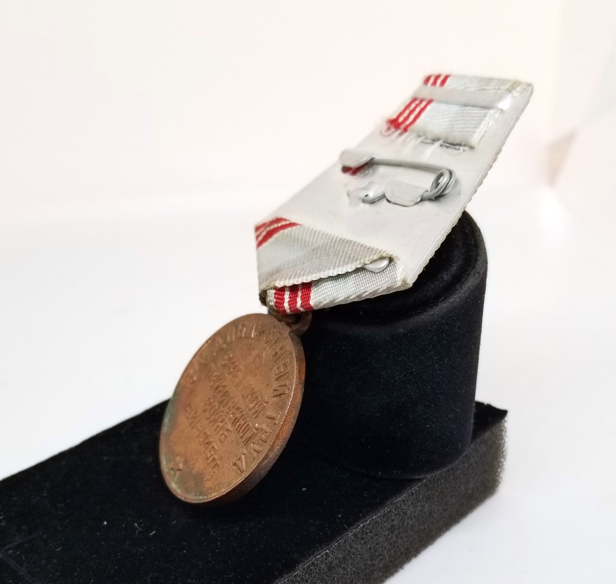 STALİN GÖRSELLİ ANTİKA RUS MADALYA