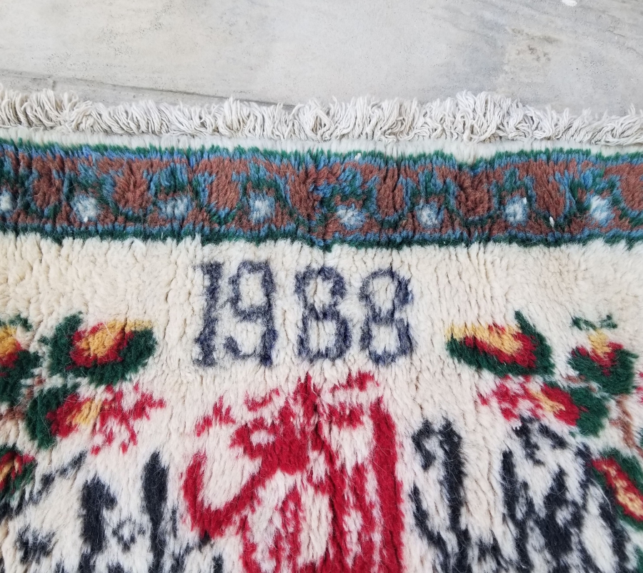 ÜZERİNDE BESMELE-İ ŞERİF YAZILI EL DOKUMA ISPARTA DUVAR HALISI