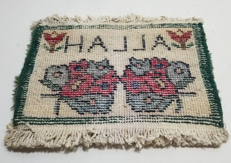 ÜZERİNDE ALLAH YAZILI EL DOKUMA ISPARTA DUVAR HALISI