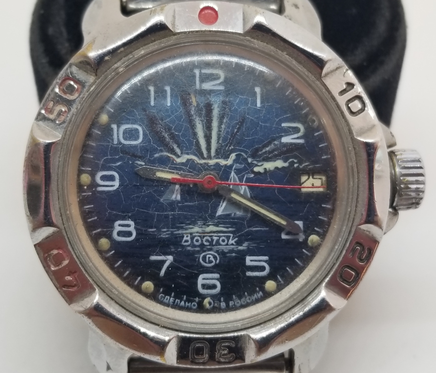 ANTİKA RUS OTOMATİK SAAT