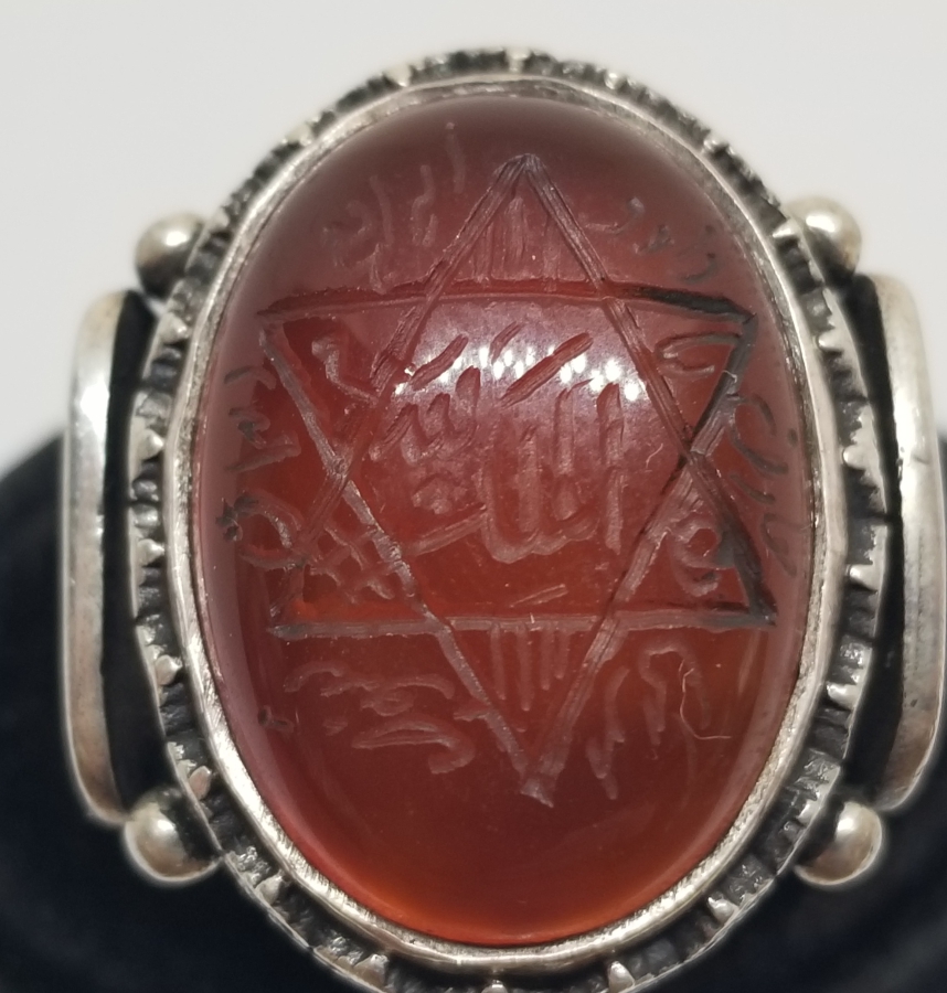 ÜZERİ DUALI AKİK TAŞLI ÖZEL YAPIM GÜMÜŞ YÜZÜK