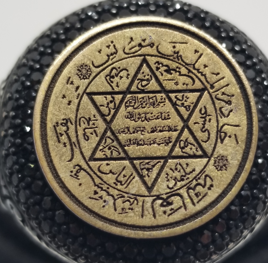 ÜZERİ NAZAR DUALI ÖZEL YAPIM GÜMÜŞ YÜZÜK