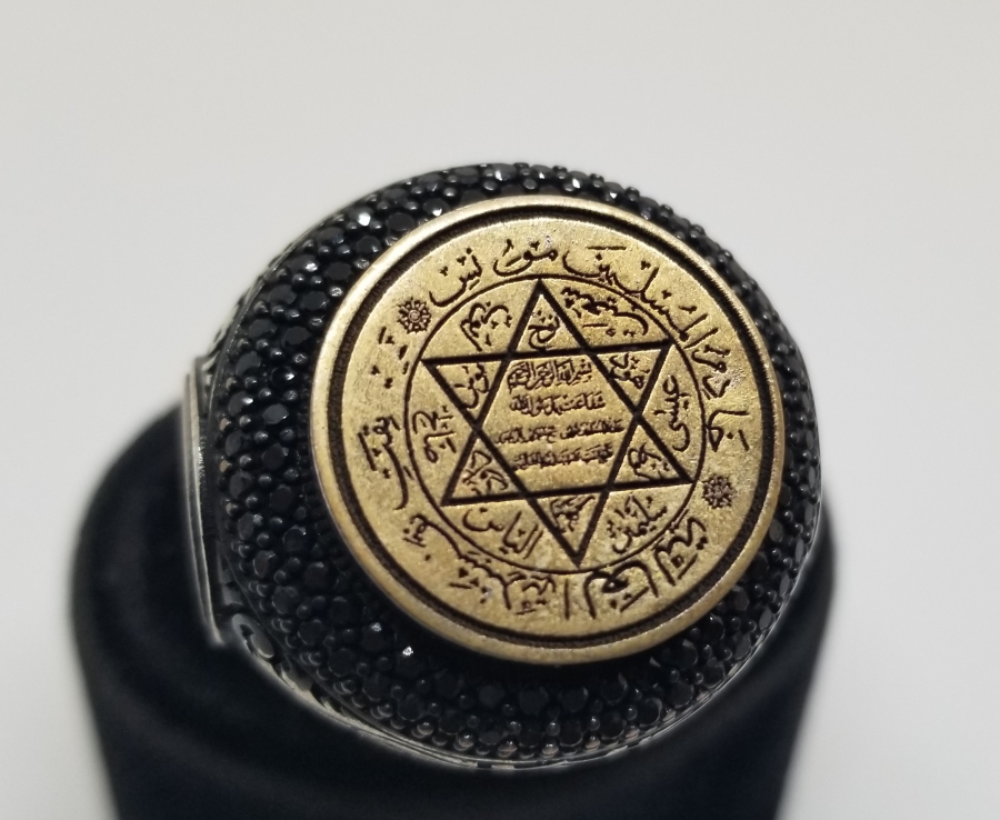 ÜZERİ NAZAR DUALI ÖZEL YAPIM GÜMÜŞ YÜZÜK