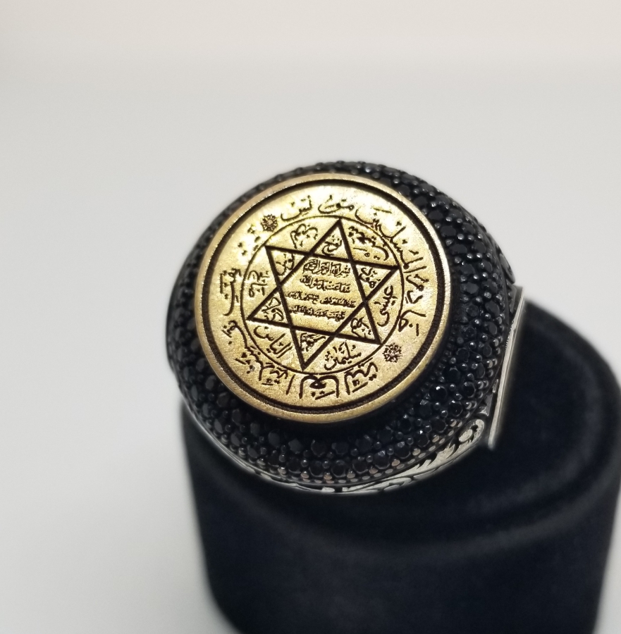 ÜZERİ NAZAR DUALI ÖZEL YAPIM GÜMÜŞ YÜZÜK