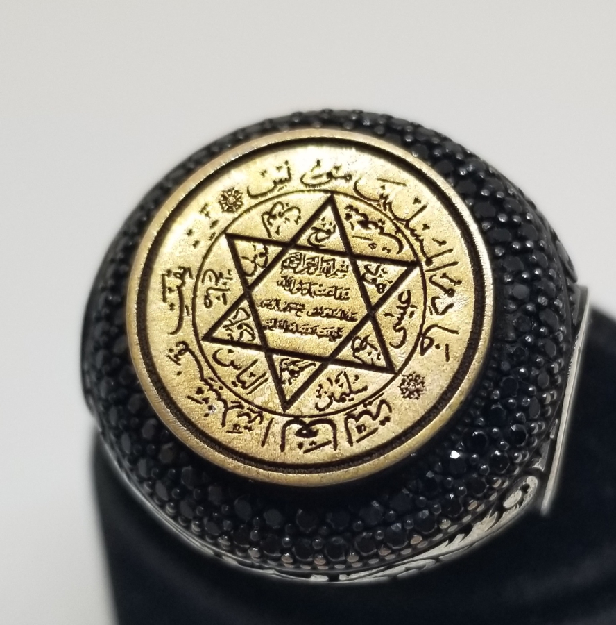 ÜZERİ NAZAR DUALI ÖZEL YAPIM GÜMÜŞ YÜZÜK