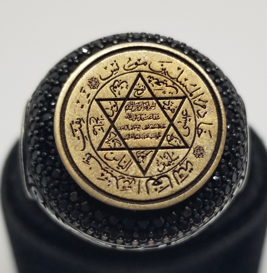 ÜZERİ NAZAR DUALI ÖZEL YAPIM GÜMÜŞ YÜZÜK