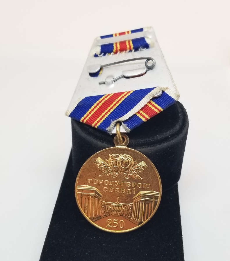 ORİJİNAL ASKISIYLA ALTIN KAPLAMA SOVYET RUSYA MADALYA