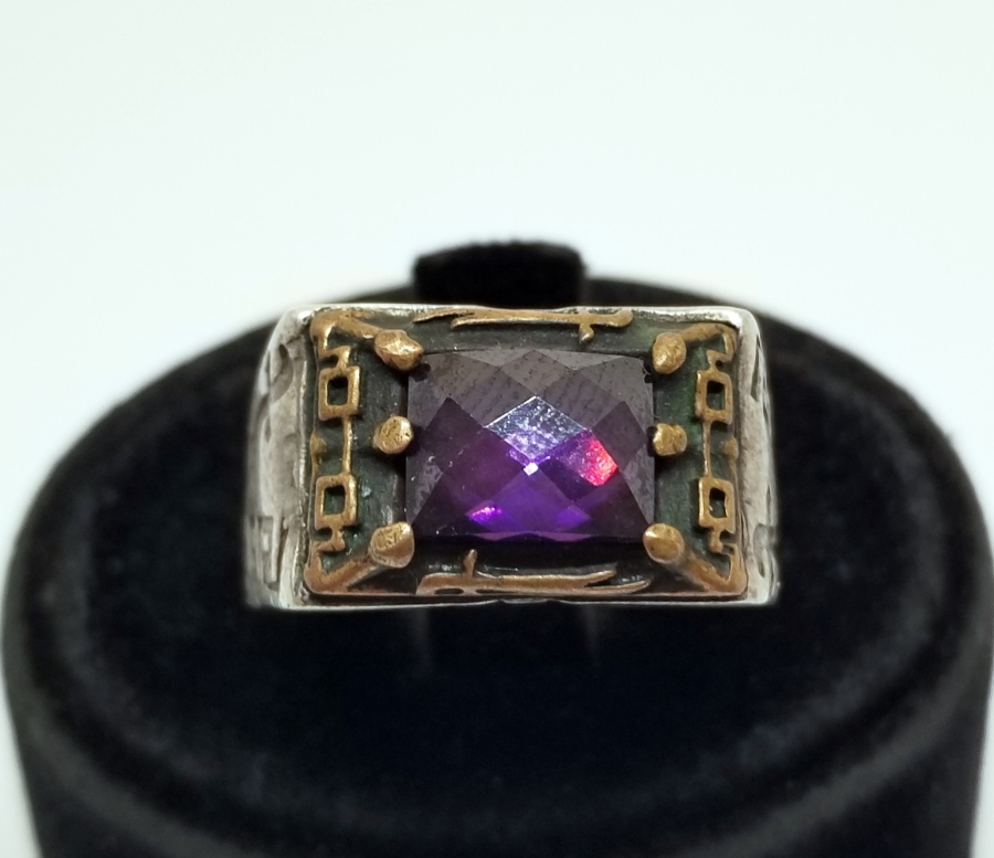 AMETİST TAŞLI VE ZÜLFİKAR FİGÜRLÜ GÜMÜŞ YÜZÜK