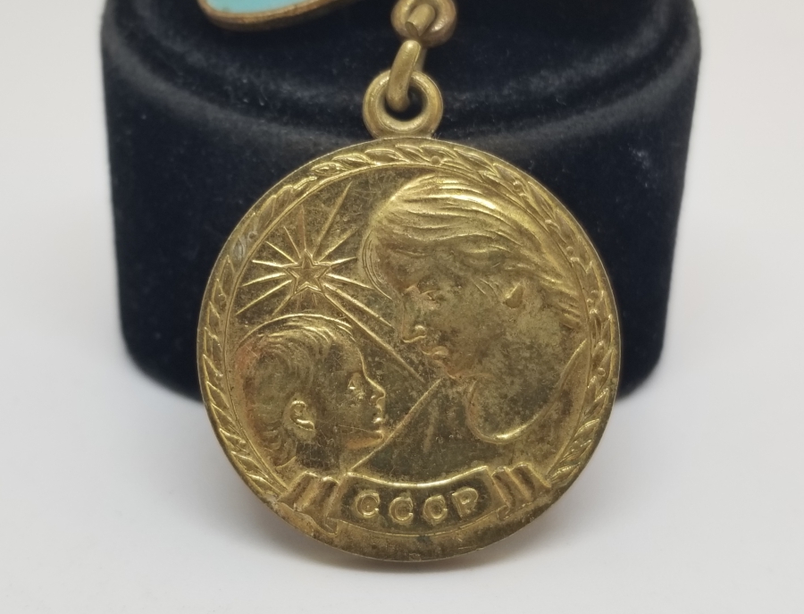 MİNELİ KURDELALI VE ALTIN KAPLAMA NADİR RUS DOĞURGANLIK MADALYASI