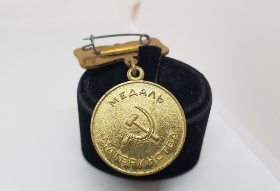 MİNELİ KURDELALI VE ALTIN KAPLAMA NADİR RUS DOĞURGANLIK MADALYASI