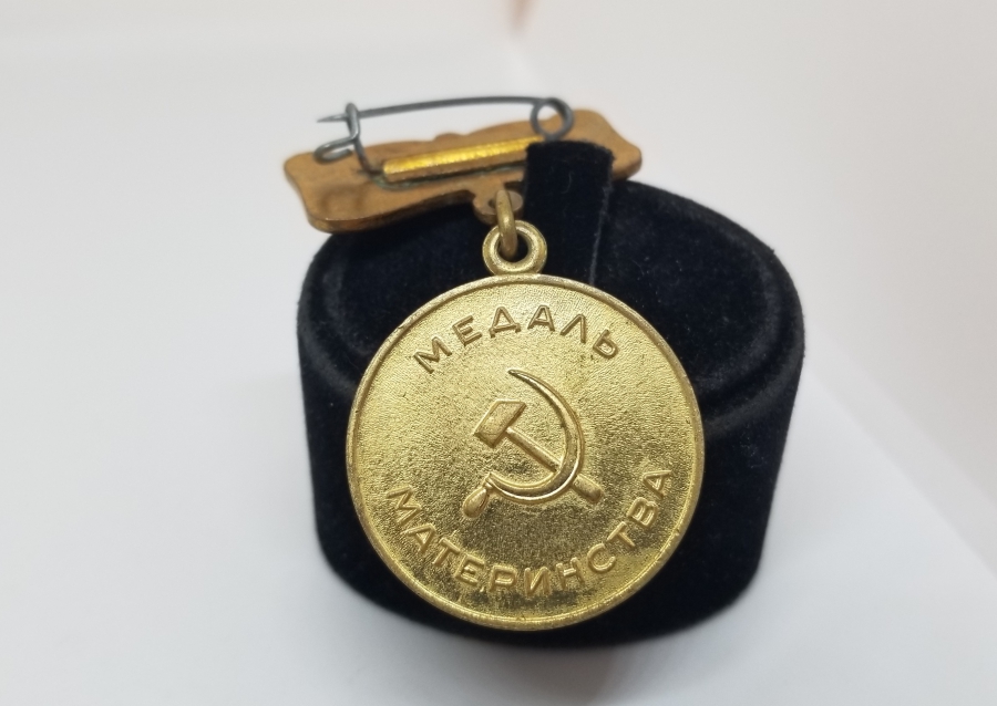 MİNELİ KURDELALI VE ALTIN KAPLAMA NADİR RUS DOĞURGANLIK MADALYASI