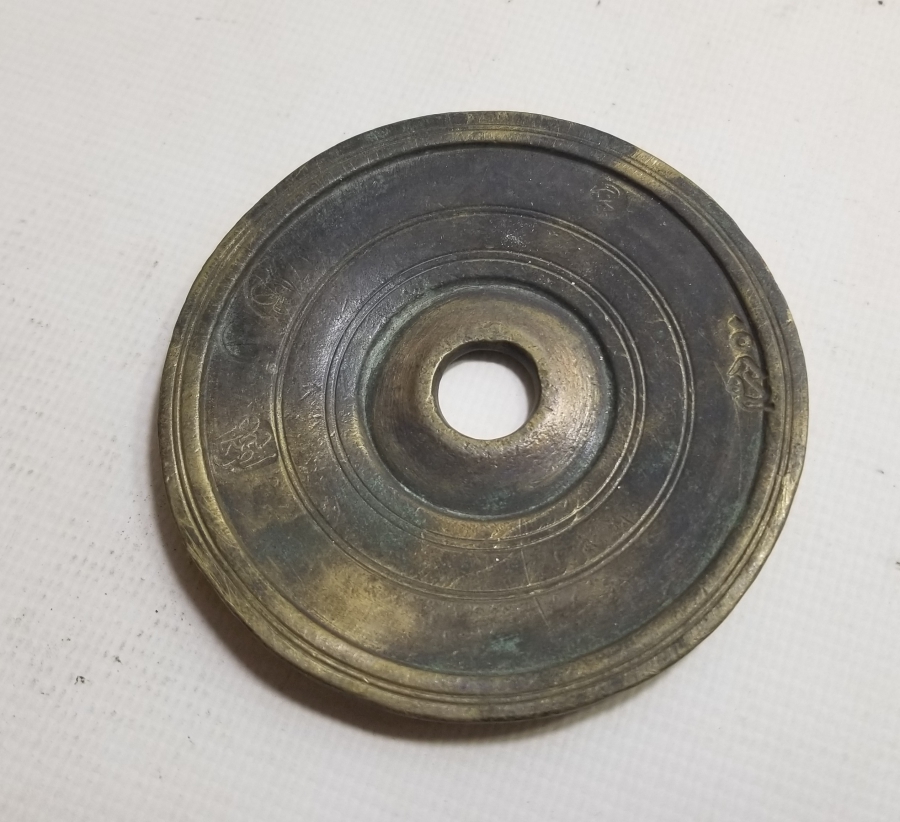 OSMANLI DÖNEMİ TOPHANE DİRHEM