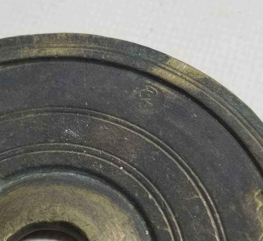 OSMANLI DÖNEMİ TOPHANE DİRHEM