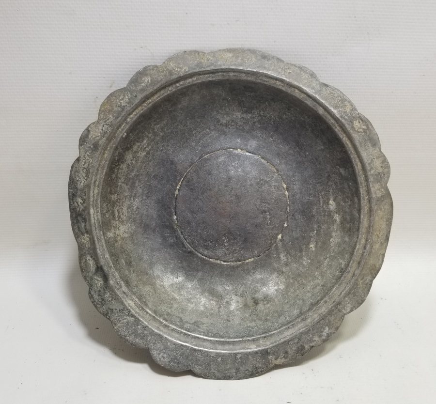 ÜZERİ İŞLEMELİ OSMANLI DÖNEMİ BAKIR LENGER TABAK