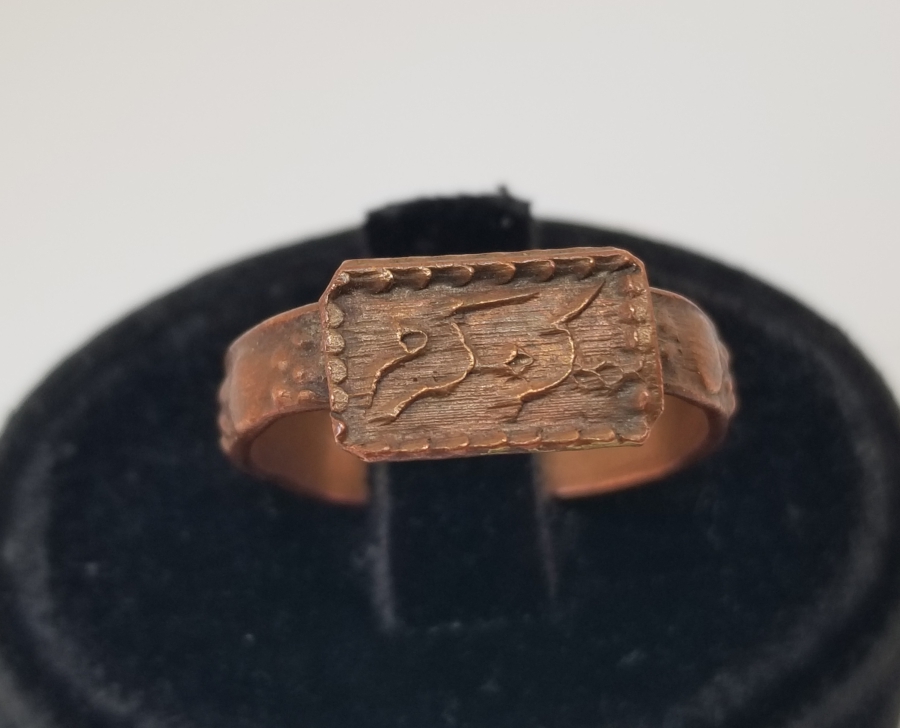 HAC HATIRASI OSMANLI DÖNEMİ YÜZÜK