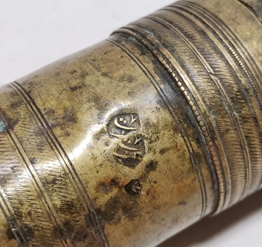 OSMANLI DÖNEMİ SÜLEYMANİYE KAHVE DEĞİRMENİ