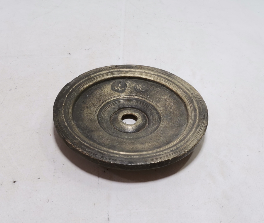 ÜZERİ DAMGALI OSMANLI DÖNEMİ DİRHEM