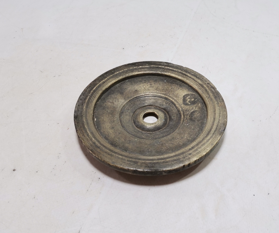 ÜZERİ DAMGALI OSMANLI DÖNEMİ DİRHEM