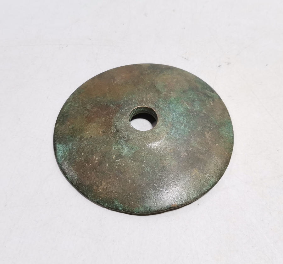 OSMANLI DÖNEMİ DAMGALI DİSK DİRHEM