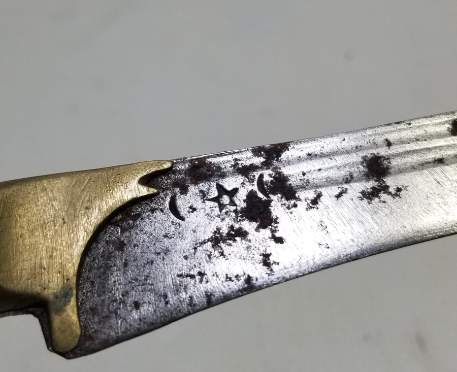 ÜZERİ AY YILDIZ FİGÜRLÜ OSMANLI DÖNEMİ BİTİRİM KAMASI - KABADAYI SALLAMASI