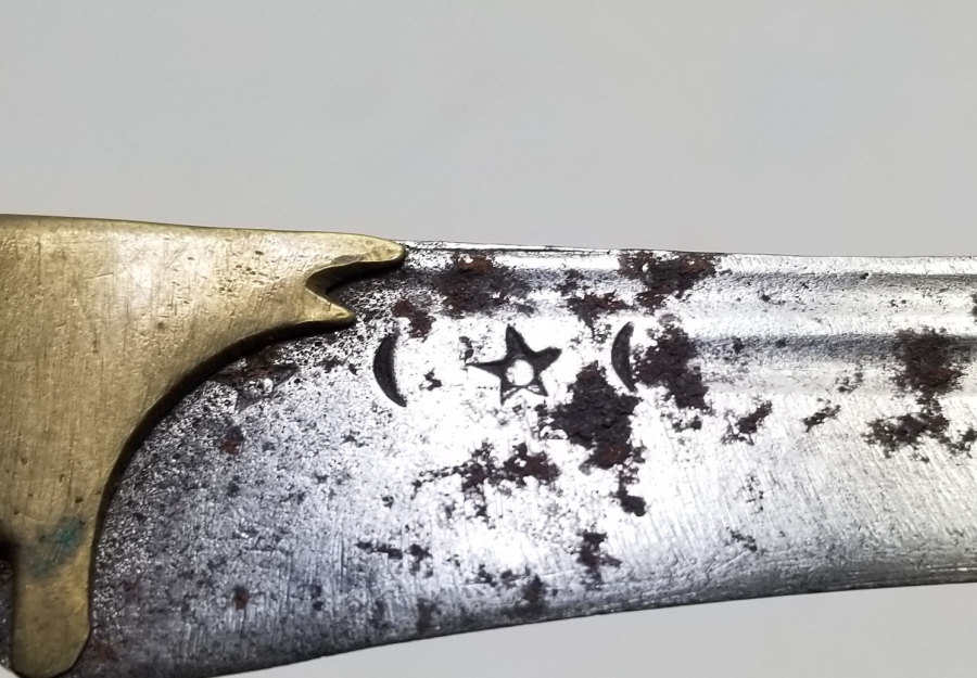 ÜZERİ AY YILDIZ FİGÜRLÜ OSMANLI DÖNEMİ BİTİRİM KAMASI - KABADAYI SALLAMASI