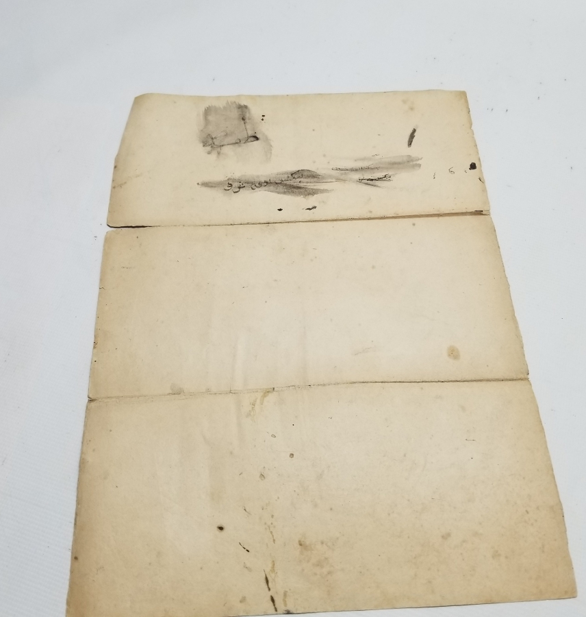 OSMANLI DÖNEMİ EL ÇEKME MEŞK - HATTAT KARALAMASI