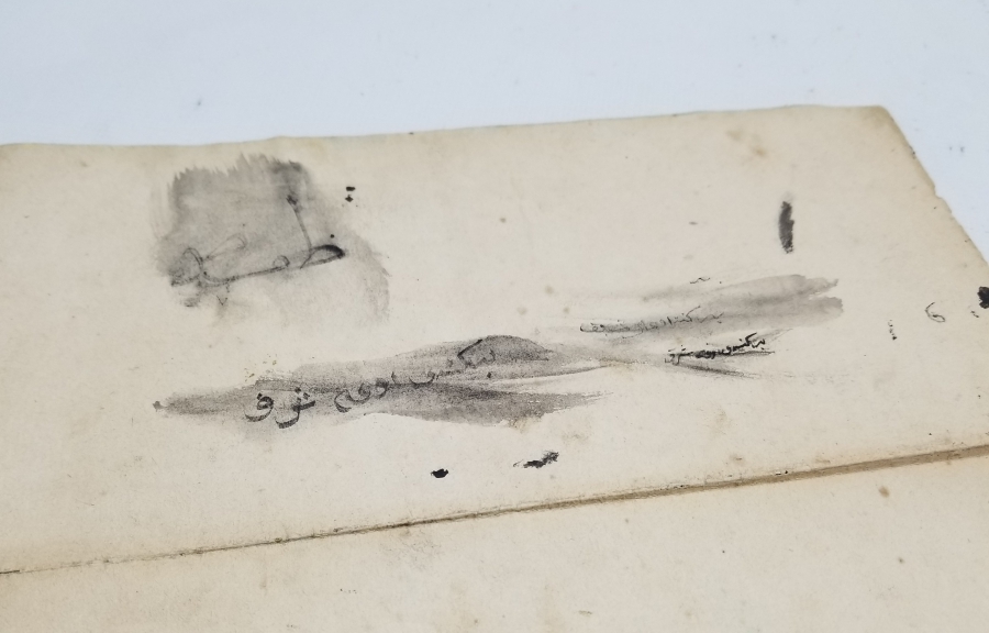 OSMANLI DÖNEMİ EL ÇEKME MEŞK - HATTAT KARALAMASI