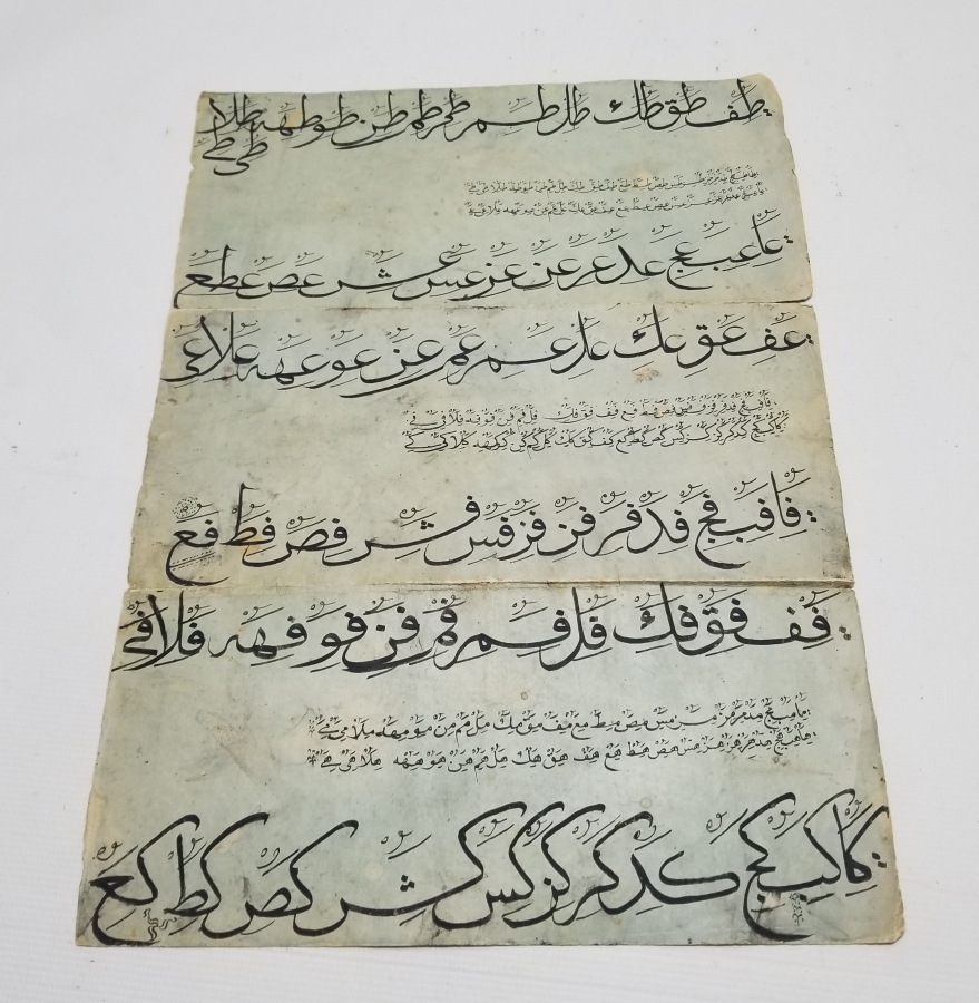 OSMANLI DÖNEMİ EL ÇEKME MEŞK - HATTAT KARALAMASI