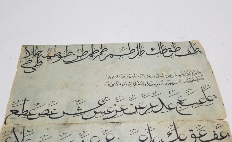 OSMANLI DÖNEMİ EL ÇEKME MEŞK - HATTAT KARALAMASI