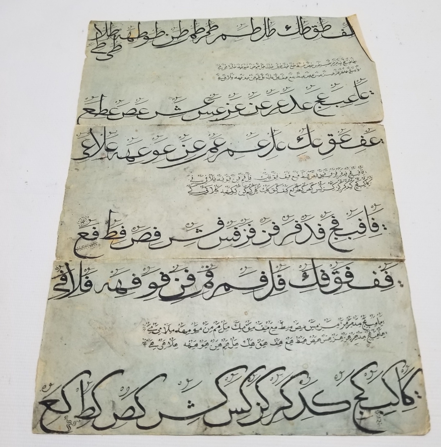 OSMANLI DÖNEMİ EL ÇEKME MEŞK - HATTAT KARALAMASI