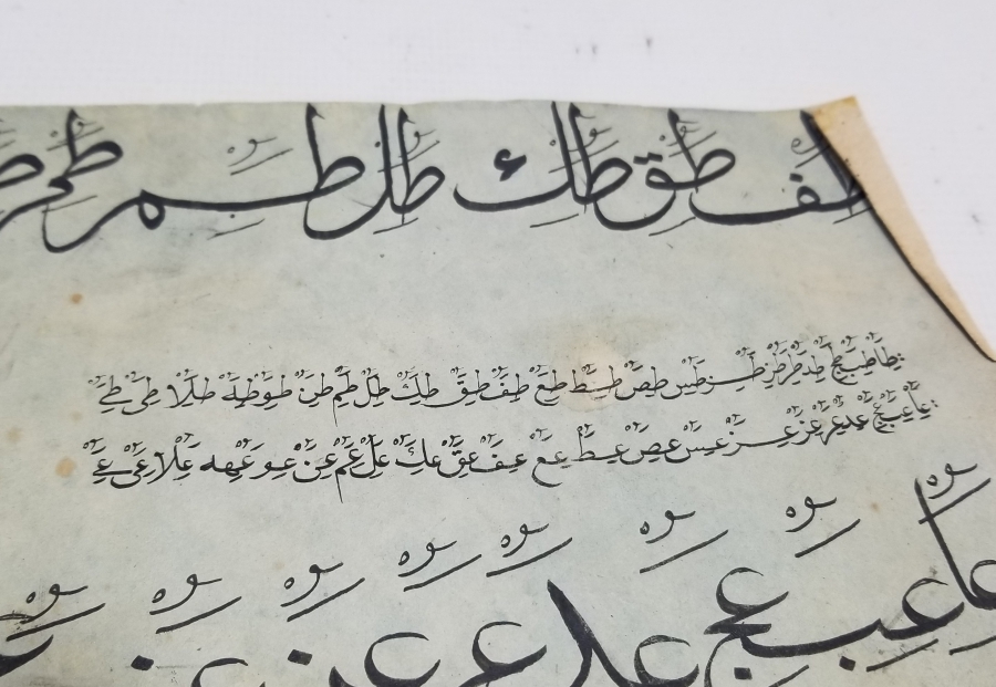 OSMANLI DÖNEMİ EL ÇEKME MEŞK - HATTAT KARALAMASI