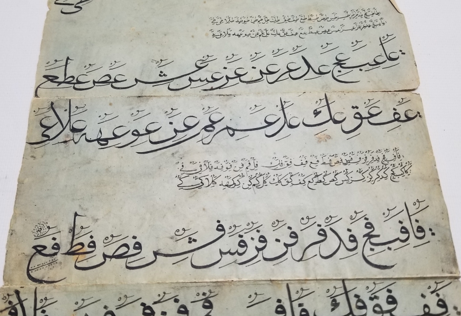 OSMANLI DÖNEMİ EL ÇEKME MEŞK - HATTAT KARALAMASI