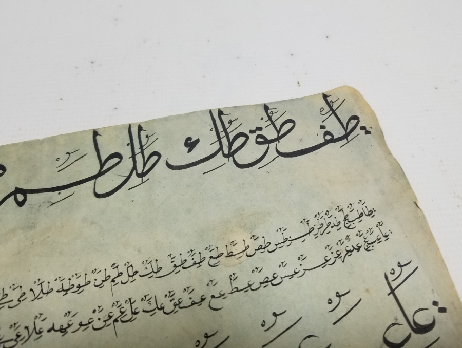 OSMANLI DÖNEMİ EL ÇEKME MEŞK - HATTAT KARALAMASI