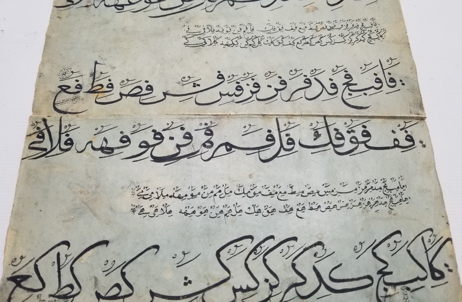 OSMANLI DÖNEMİ EL ÇEKME MEŞK - HATTAT KARALAMASI