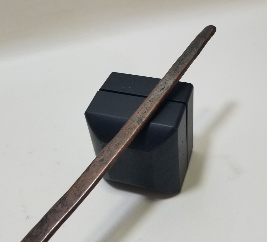 NADİR TİPTE OSMANLI DÖNEMİ BAKIR KEPÇE