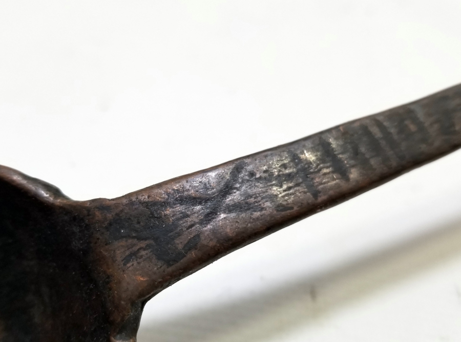 NADİR TİPTE OSMANLI DÖNEMİ BAKIR KEPÇE