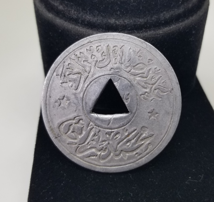 OSMANLI DÖNEMİ ALİ RIZA BEYZADE MEHMET SEZAİ ZEYTİN TOPLAMA JETONU