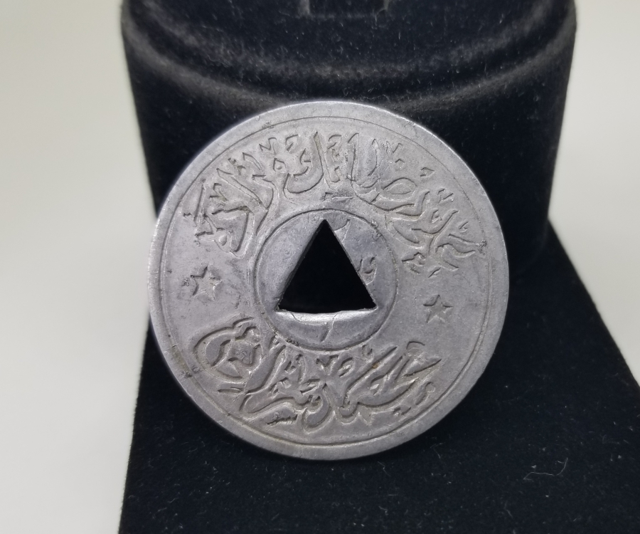 OSMANLI DÖNEMİ ALİ RIZA BEYZADE MEHMET SEZAİ ZEYTİN TOPLAMA JETONU