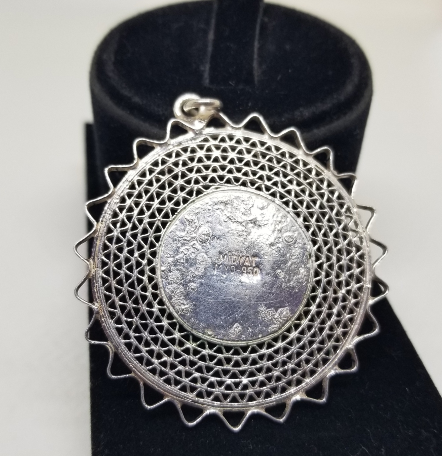 ARTUKLU ÜNİVERSİTESİ TELKARİ İŞÇİLİKLİ GÜMÜŞ ANAHTARLIK