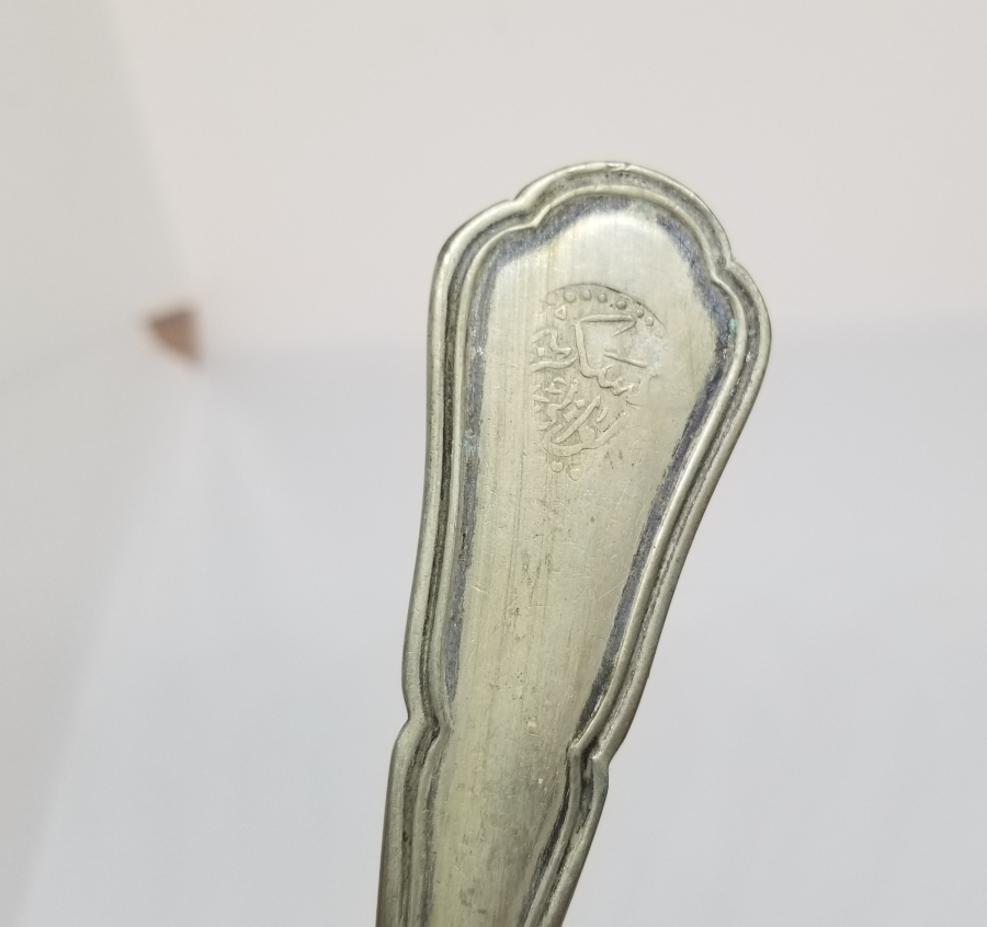 ÜZERİ OSMANLICA LİYA-İ ASKERİYE YAZILI 1. DÜNYA SAVAŞI DÖNEMİ SUBAY KAŞIĞI